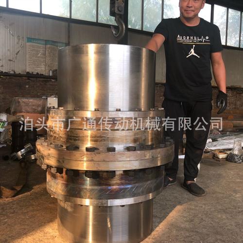 厂家供应 鼓型齿式联轴器 加工定制 各种型号联轴器