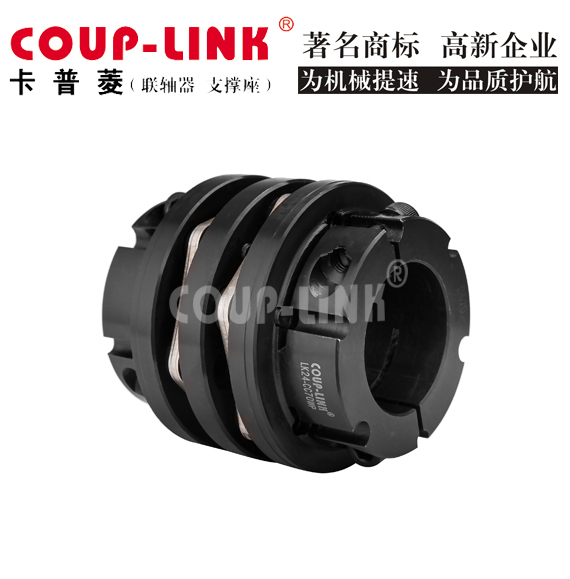 菱科帮您选择并打造好的联轴器 从精准选型到卓越制造